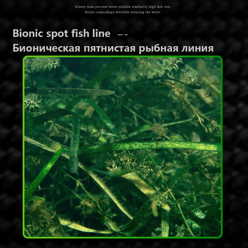 3000M Niewidoczna Żyłka Karpio – Ice Fishing Line recenzja i cena