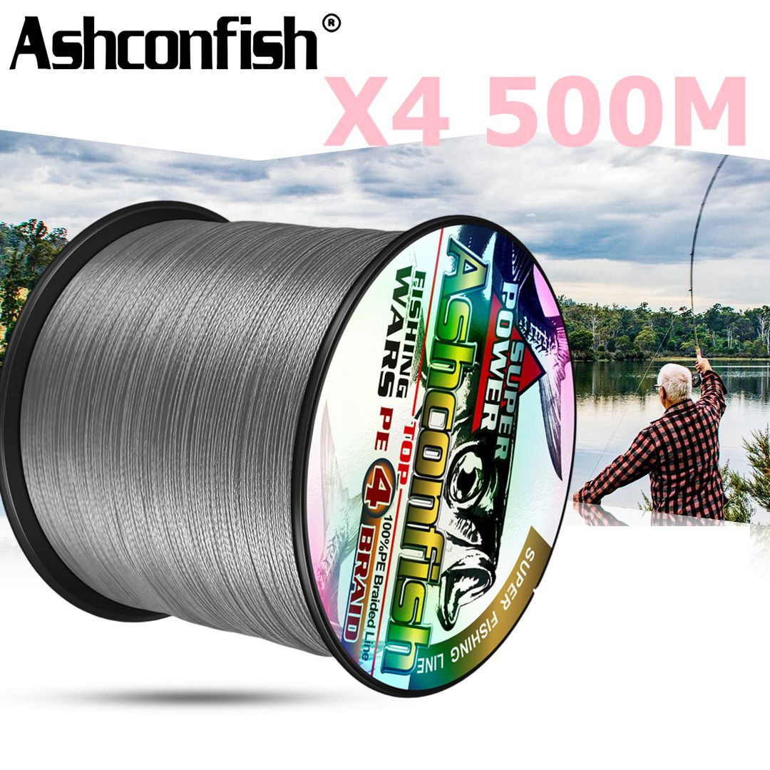 Ashconfish 500M wielokolorowy  – Ice Fishing Line recenzja i cena